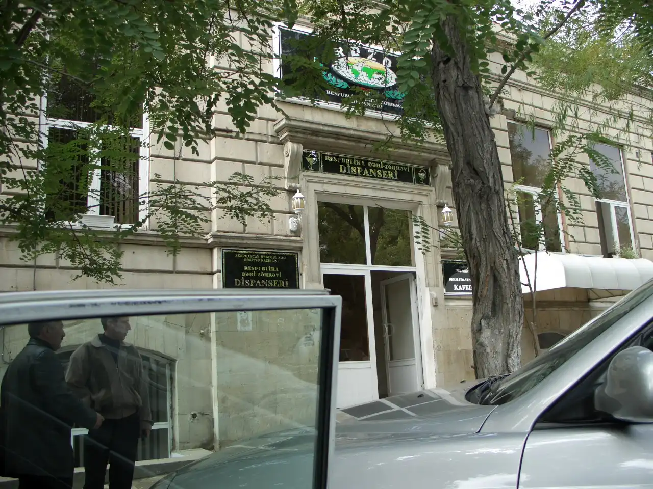 Adaptive field management